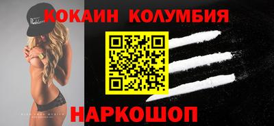 ешки Кудрово
