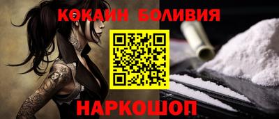 круглые Кузнецк