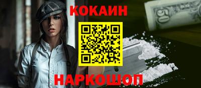 не бодяженный Кудымкар