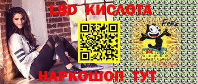 не бодяженный Кудымкар