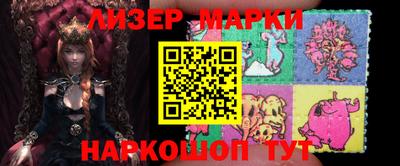 не бодяженный Кудымкар