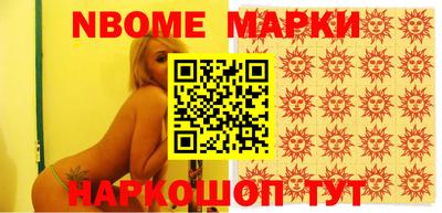 ешки Кудрово