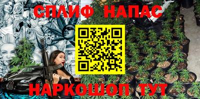 не бодяженный Кудымкар