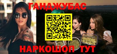 не бодяженный Кудымкар