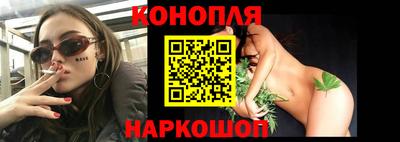 ешки Кудрово