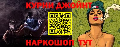 не бодяженный Кудымкар