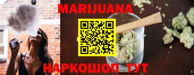 круглые Кузнецк
