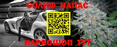 не бодяженный Кудымкар