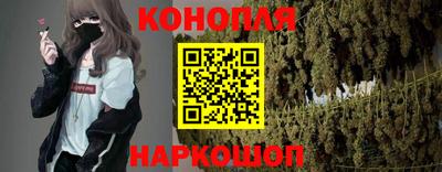круглые Кузнецк