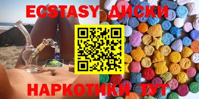 не бодяженный Кудымкар