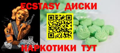 ешки Кудрово