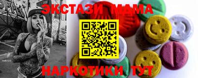 ешки Кудрово