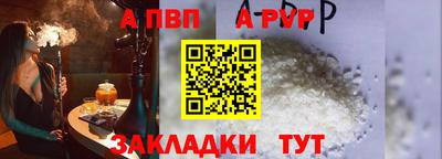 круглые Кузнецк