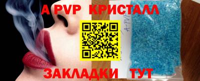 ешки Кудрово