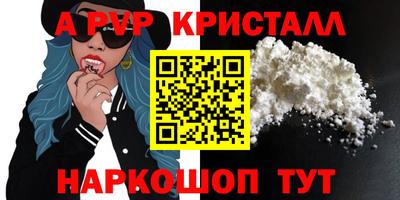 не бодяженный Кудымкар