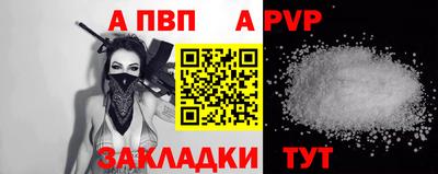 не бодяженный Кудымкар