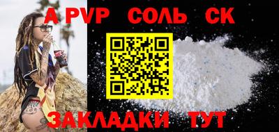 не бодяженный Кудымкар