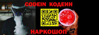 ешки Кудрово