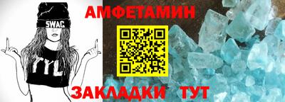 круглые Кузнецк