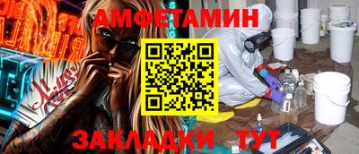 круглые Кузнецк