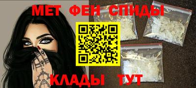 ешки Кудрово