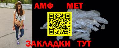 ешки Кудрово