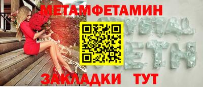 круглые Кузнецк