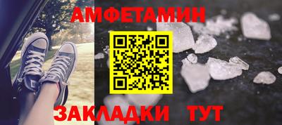 ешки Кудрово