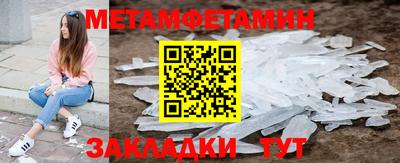 не бодяженный Кудымкар