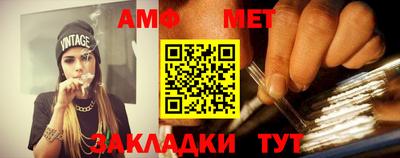 круглые Кузнецк