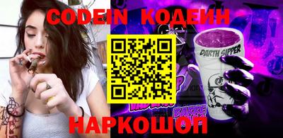 ешки Кудрово