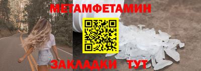 не бодяженный Кудымкар