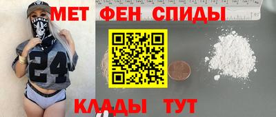 ешки Кудрово