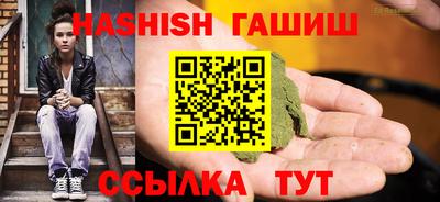 не бодяженный Кудымкар