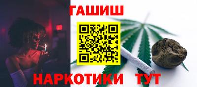 круглые Кузнецк