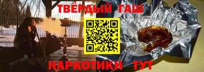 не бодяженный Кудымкар