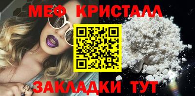 круглые Кузнецк