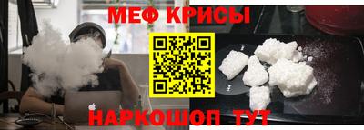 круглые Кузнецк